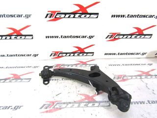 ΨΑΛΙΔΙ ΑΡ ΚΑΤΩ TOYOTA RAV4-thumb-2