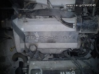 KIA SHUMA ΚΙΝΗΤΗΡΑΣ BFD 1500cc 16V DOHC 88ps ΒΕΝΖΙΝΗ '97-'02 ΜΟΝΤΕΛΟ