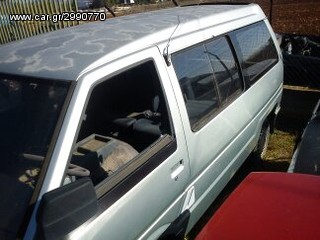 Nissan Vanette 1995-thumb-1