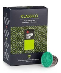 Κάψουλες Espresso Classico, Συμβατές με Nespresso 5.2gr (10τεμ)