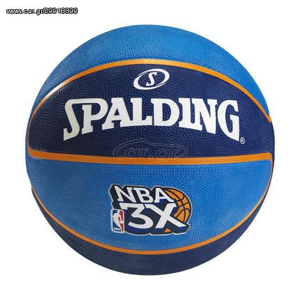 SPALDING Basketball TF-33 NBA 3X Rubber Size 7  73-932Z1