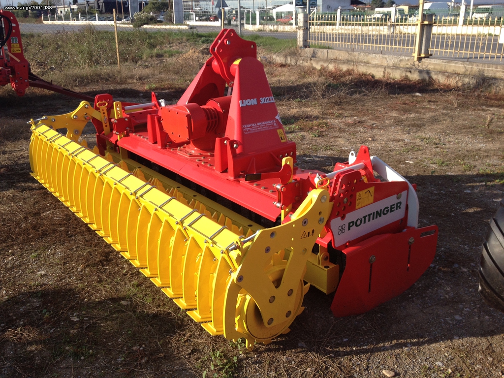 Σβωλοκόπτες Pöttinger 2022 LION 302-12 (3M.)
