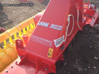 Σβωλοκόπτες Pöttinger 2022 LION 302-12 (3M.)-thumb-2