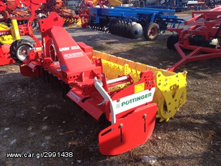 Σβωλοκόπτες Pöttinger 2022 LION 302-12 (3M.)-thumb-1