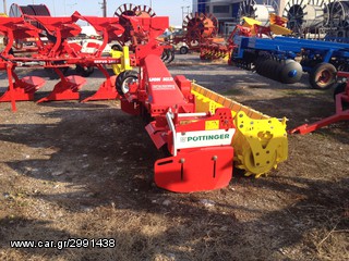 Σβωλοκόπτες Pöttinger 2022 LION 302-12 (3M.)-thumb-6