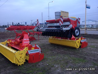 Σβωλοκόπτες Pöttinger 2022 LION 302-12 (3M.)-thumb-8