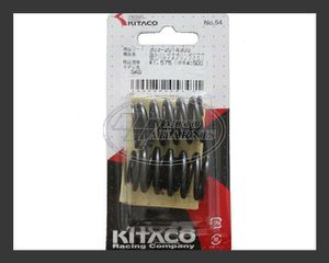 ΣΕΤ ΕΛΑΤΗΡΙΑ ΒΑΛΒΙΔΩΝ ASTREA KITACO (ΣΚΛΗΡΑ)