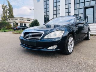 Mercedes-Benz S 500 2007-thumb-2