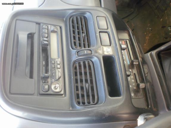 NISSAN NAVARA D22 2.5 TD 25 ΑΝΤΑΛΛΑΚΤΙΚΑ *AUTO PLACE* ΑΦΟΙ ΞΗΡΟΣΑΒΒΙΔΗ