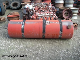 ΡΕΖΕΡΒΟΥΑΡ ΑΛΟΥΜΙΝΙΟΥ ΕΠΙΚΑΘΗΜΕΝΟΥ ΨΥΓΕΙΟΥ