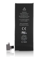 High Copy AAA Battery for Apple iPhone 4S, Li-ion 1430mAh (PBAT-002)