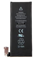 High Copy AAA Battery for Apple iPhone 4G, Li-ion 1420mAh