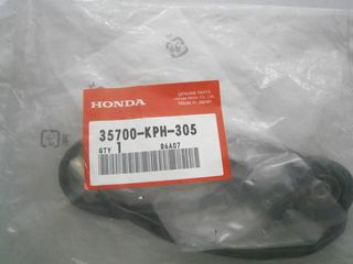 ΒΑΛΒΙΔΑ ΠΛΑΙΝΟΥ ΣΤΑΝΤ HONDA ANF 125 INNOVA (2003-2011)