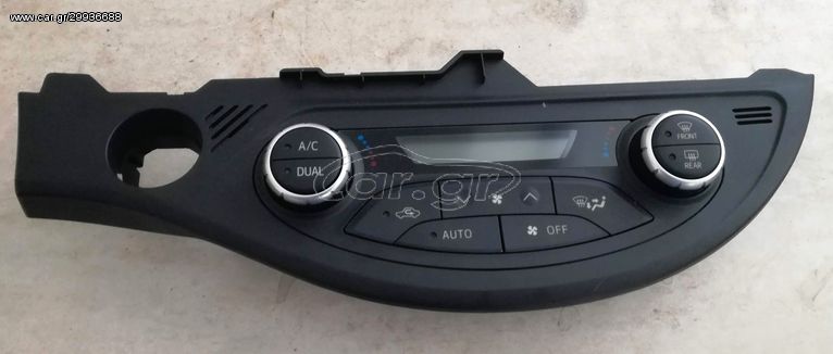 TOYOTA YARIS 2014-2019 ΧΕΙΡΙΣΤΗΡΙΟ CLIMA 55900-0D800(2)