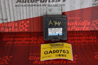 Πλακέτα Τετρακίνησης Mitsubishi L200 K74 1997-2005 MR166014