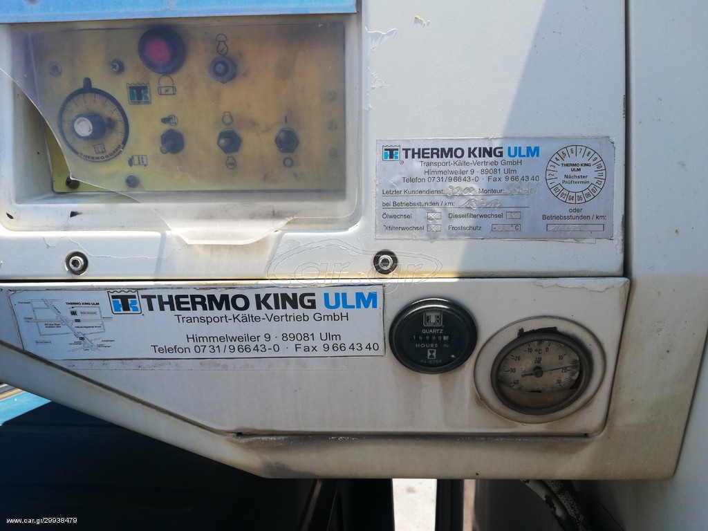THERMO-KING RD2 MAX