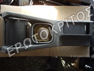 ΤΕΜΠΕΛΗΣ ΚΟΝΣΟΛΑ 1K0863243A VW GOLF 5 ΜΕΤΑΧΕΙΡΙΣΜΕΝΟΣ ΓΝΗΣΙΟΣ