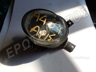 ΠΡΟΒΟΛΑΚΙ 8E0941699D ΟΜΙΧΛΗΣ ΑΡΙΣΤΕΡΟ A4 2004-2008