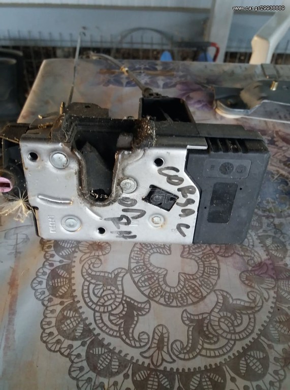 OPEL CORSA C 00-006 ΗΛΕΚΤΡΟΜΑΓΝΗΤΙΚΗ ΚΛΕΙΔΑΡΙΑ ΠΙΣΩ ΔΕΞΙΑ