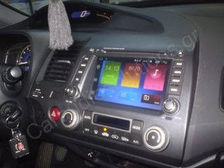 HONDA CIVIC - 2006-2011 - RNavigator - Platinum Version - OEM ANDROID - ΕΙΔΙΚΕΣ ΕΡΓΟΣΤΑΣΙΑΚΟΥ ΤΥΠΟΥ ΟΘΟΝΕΣ ΑΦΗΣ ME GPS - Caraudiosolutions gr