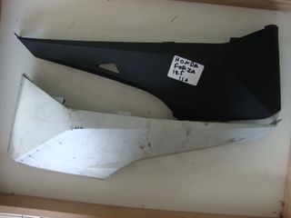 Honda FORZA 