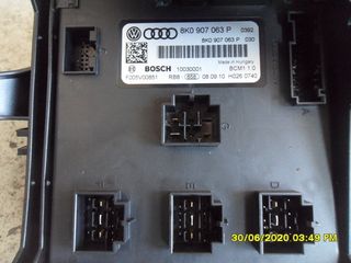 ΜΟΝΑΔΑ ΑΝΕΣΗΣ AUDI A4 8K