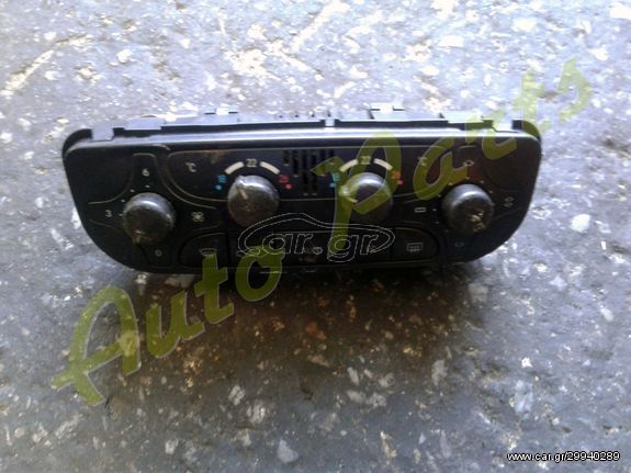 ΔΙΑΚΟΠΤΕΣ / ΧΕΙΡΙΣΤΗΡΙΑ AIR CONDITION A/C MERCEDES BENZ W203 , ΜΟΝΤΕΛΟ 2001-2008