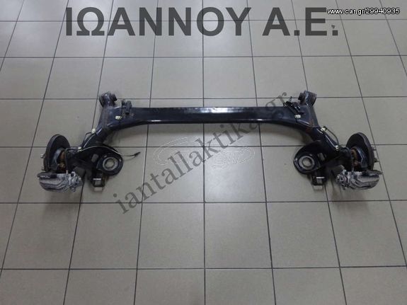 ΑΞΟΝΑΣ ΠΙΣΩ ΜΕ ΔΙΣΚΟΥΣ CBZ 1.2cc TSI SKODA FABIA 3-5ΘΥΡΟ 2011 - 2014