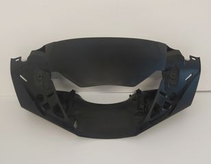 ΜΑΣΚΑ ΦΑΝΟΥ HONDA SH 150 i /125 i (09'-12')