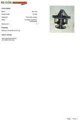 ΘΕΡΜΟΣΤΑΤΗΣ SEAT MALAGA-RONDA SYSTEM PORSCHE (RECON)-thumb-2