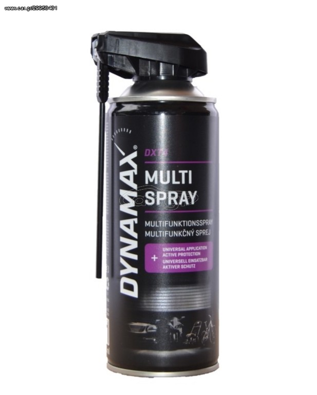 Multispray DYNAMAX DXT4