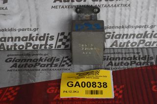 Πλακέτα Φωτισμού Nissan Navara D22 1998-2005 28575-22G00