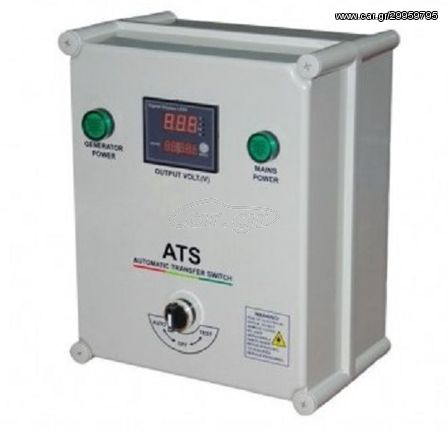 Μονοφασικός πίνακας αυτόματης μεταγωγής (ATS) για γεννήτριες πετρελαίου ITC POWER DG7800