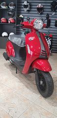 Gemini PRIMO 50 2022 E5-thumb-9