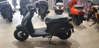 Gemini PRIMO 50 2022 E5-thumb-15