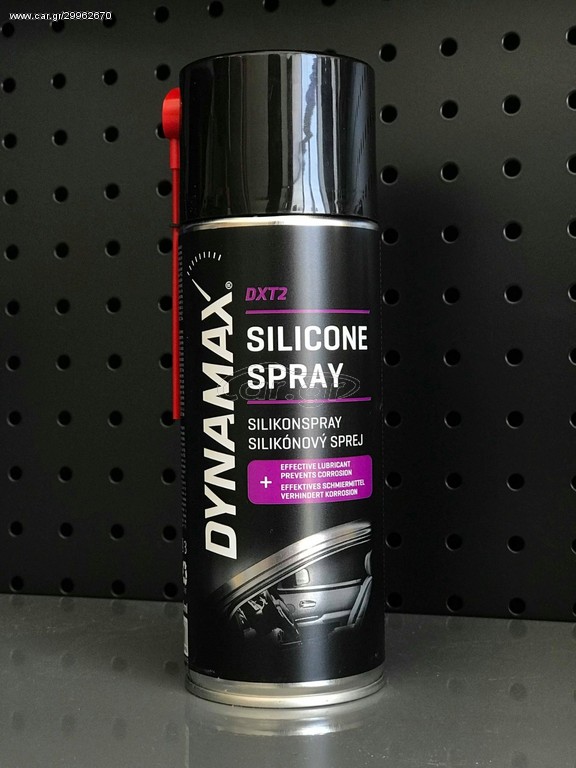 Silicone spray DXT2