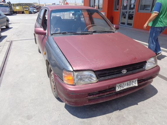 Toyota Starlet 1992