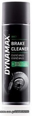Brake cleaner 606141