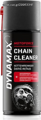 CHAIN CLEANER 611512