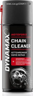 CHAIN CLEANER 611512