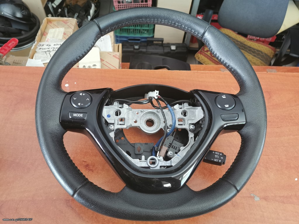 Τιμόνια Toyota Aygo 2014-2018