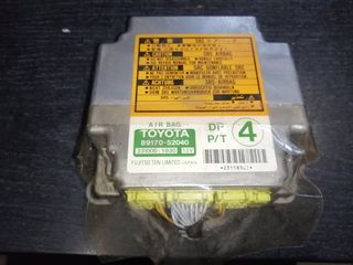 ΕΓΚΕΦΑΛΟΣ ΑΕΡΟΣΑΚΩΝ TOYOTA YARIS 99-05 ΚΩΔ. 89170-52040