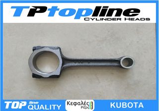 TOPLINE ΜΠΙΕΛΑ KUBOTA D950