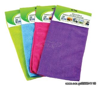 Πετσέτες microfiber