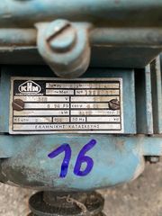 Ηλεκτροκινητήρες Μοτερ-thumb-77