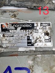 Ηλεκτροκινητήρες Μοτερ-thumb-25