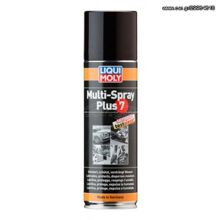 Multi spray plus 7