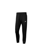 Nike Sportswear Παντελόνι Φόρμας με Λάστιχο Fleece Μαύρο BV2737-010