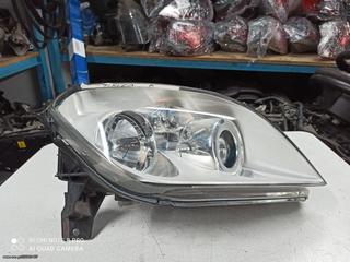 TIGRA TWIN TOP Φαναρι εμπρος R-thumb-1