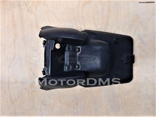 Λασπωτηρα πισω βαση πινακιδας bmw r 1150 r